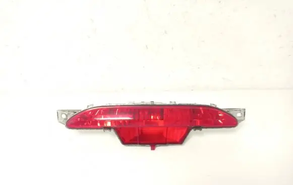 Opel Corsa F Third/center stoplight 9674308980