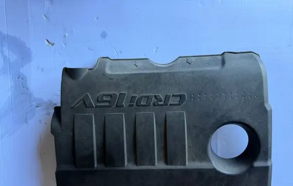 KIA Sportage Engine cover (trim) 292402A751