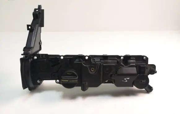 Rocker cam cover
