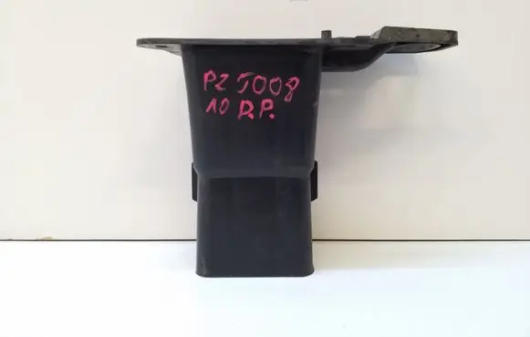 Peugeot 5008 Other exterior part 9682791280 C04710