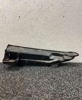 BMW X5 F15 Other engine bay part 9245596