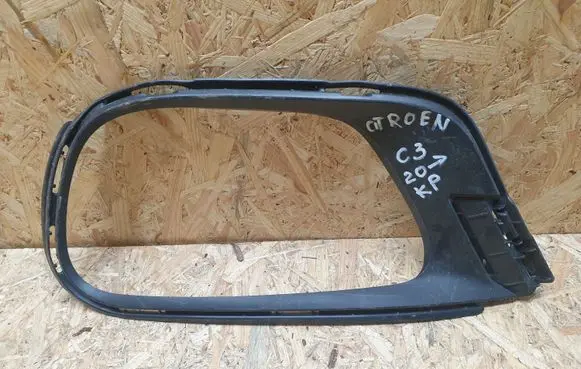 Citroen C3 Front bumper lower grill