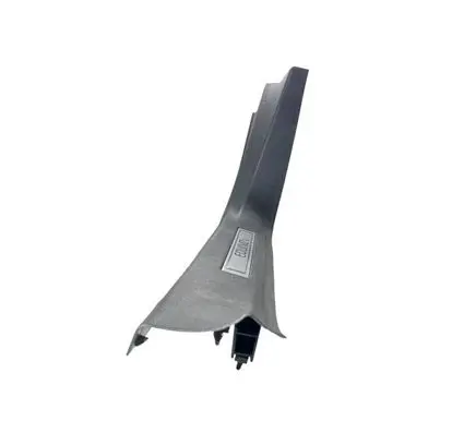 Chevrolet Equinox Front sill trim cover 84293122 84445009