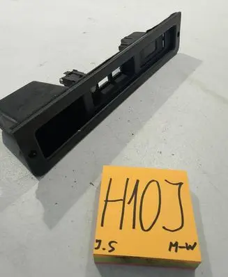 Nissan Primera Central console control unit B603