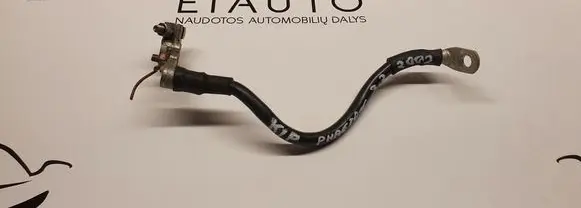 Volkswagen Phaeton Negative earth cable (battery) 3D0971235AB