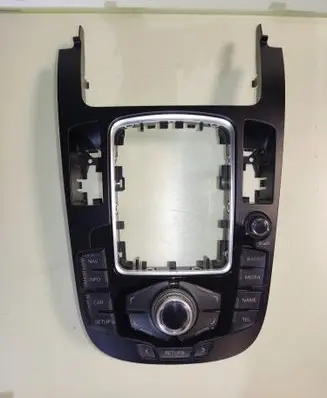 Head unit multimedia control