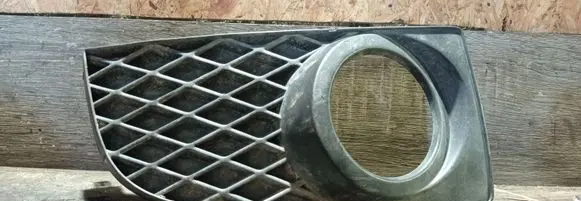 Mazda Premacy Front fog light trim/grill C14650C11