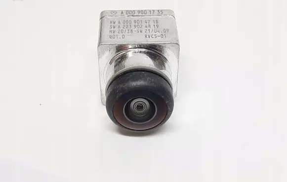 Reversing camera