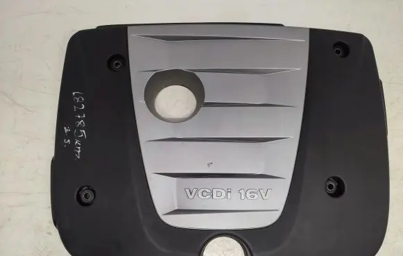 Chevrolet Cruze Engine cover (trim)