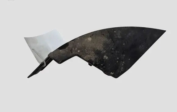Ford C-MAX II Rear bumper mounting bracket AM5117A882B