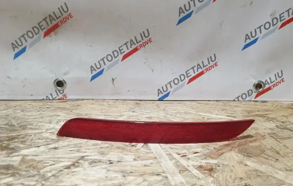 BMW 3 F30 F35 F31 Rear tail light reflector 7301188