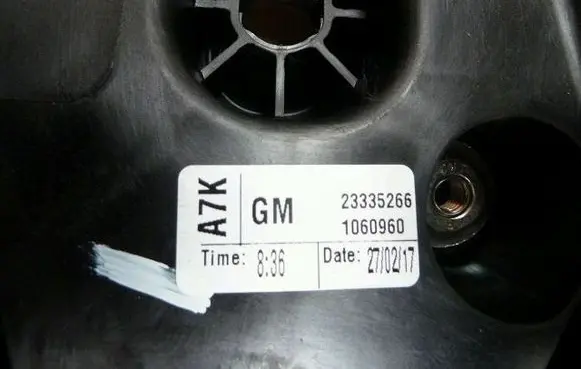 Opel Zafira C Pedal assembly 23335266