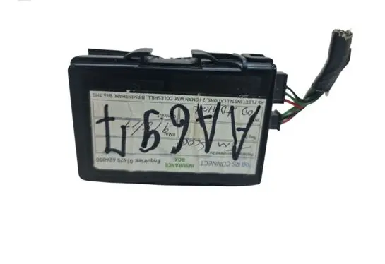 Alarm control unit/module