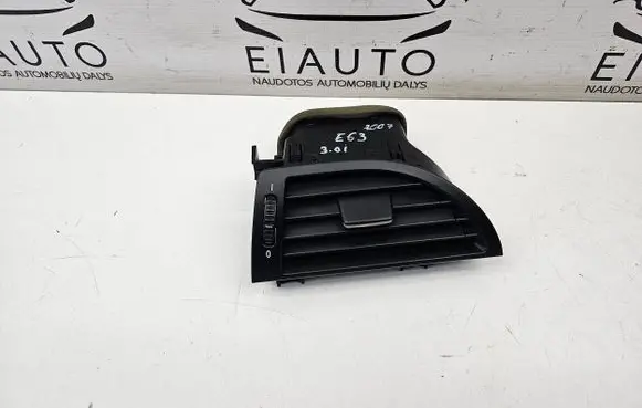 Dashboard side air vent grill/cover trim