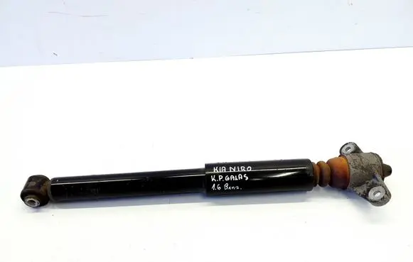 Rear shock absorber/damper
