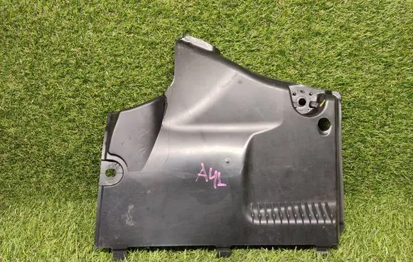 Audi A4 Allroad B8 Side bottom protection 8K0825201E