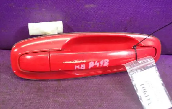Rear door exterior handle