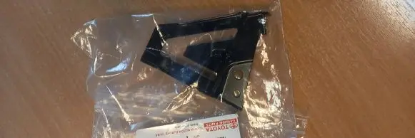 Toyota Corolla Verso AR10 Front bumper mounting bracket 521460F020
