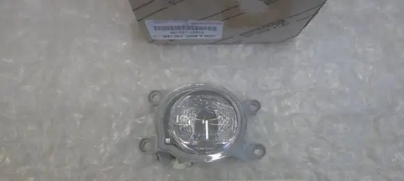 Toyota Corolla E210 E21 Front fog light 8122102190