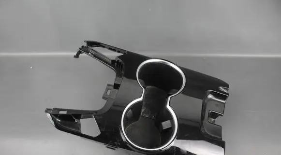 Cup holder front
