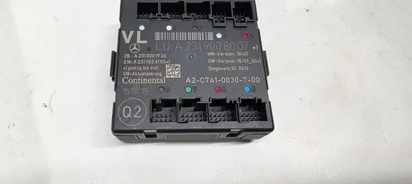 Door control unit/module