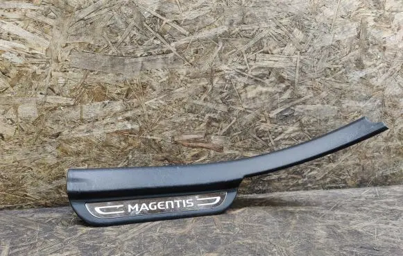 KIA Magentis Rear sill trim cover 858752G100