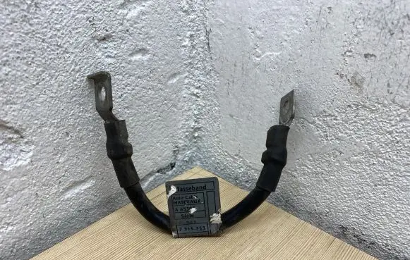 Mini One - Cooper R50 - 53 Negative earth cable (battery) 7515253