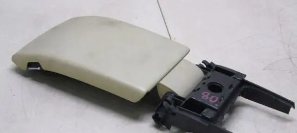 Volvo XC70 Armrest