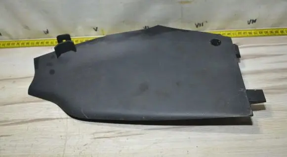 Citroen DS3 Other interior part 9686152677