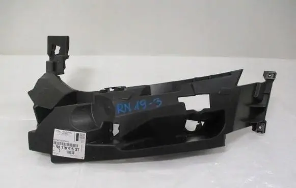 Citroen Jumpy Headlight/headlamp mounting bracket 98118415XT