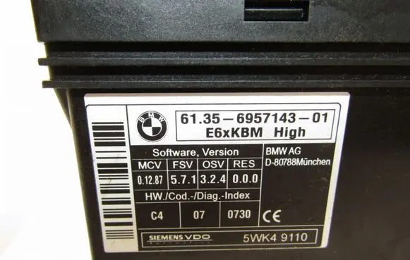 BMW 5 E60 E61 Other control units/modules 695714301