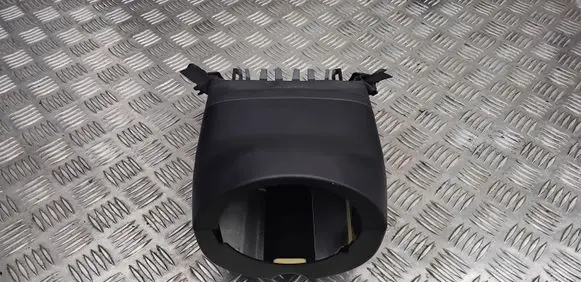 Steering wheel column trim
