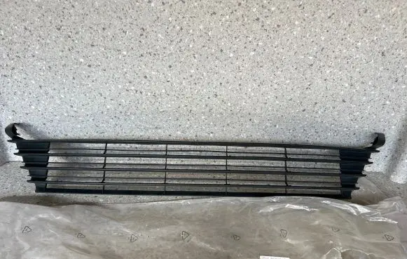 Mercedes-Benz ML W164 Front bumper lower grill 5311202690