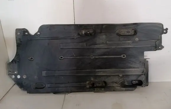 Peugeot 5008 II Side bottom protection 9832617680