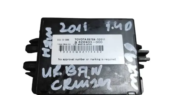 Toyota Urban Cruiser (XP110) Other control units/modules 8978452011 626933000