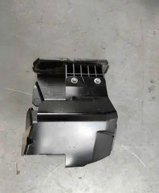Battery bracket