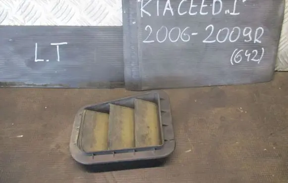 KIA Ceed Quarter panel pressure vent 