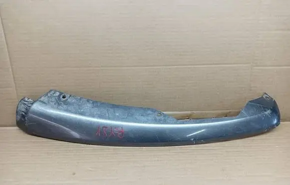 Front bumper lip