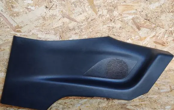 Citroen DS3 Other interior part 96859859ZD