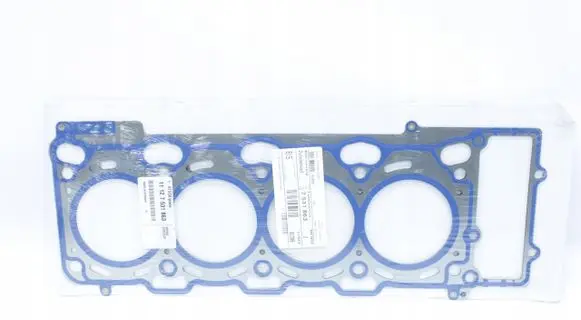 BMW 5 E60 E61 Other cylinder head part 7531863