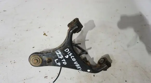 Land Rover Discovery 3 - LR3 Front lower control arm/wishbone