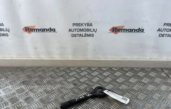 Toyota Prius (XW50) Towing hook eye 