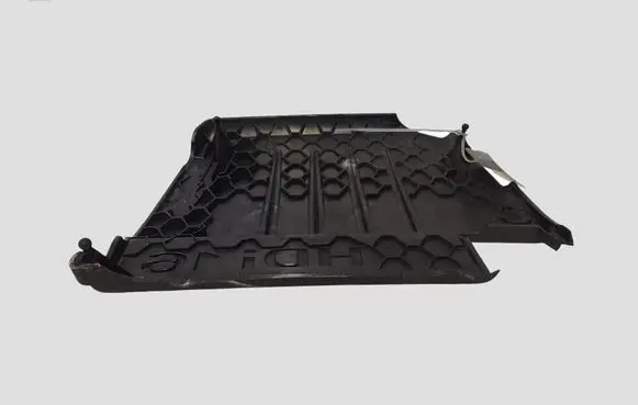 Citroen C5 Engine cover (trim) 9659999980 9659999880