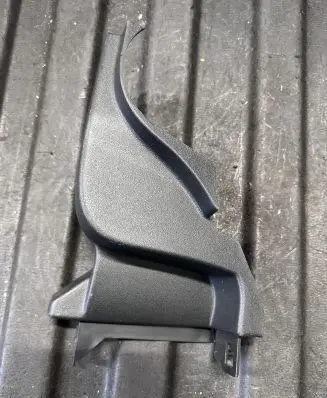 Land Rover Discovery 5 Other interior part HY3246428CCW HY3246428CC HY3246428