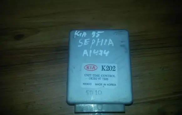 KIA Sephia Other control units/modules ok20267720b