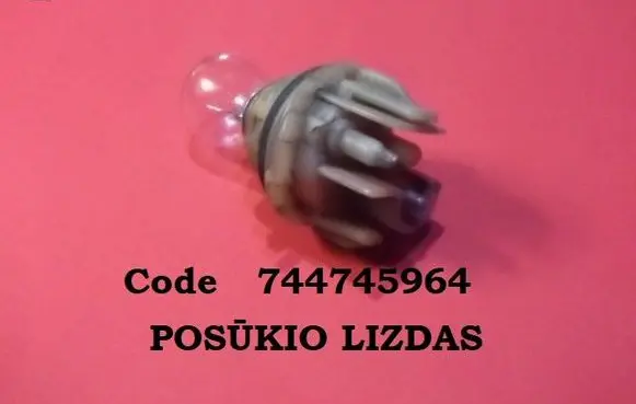Volvo 960 Front indicator light 744745964