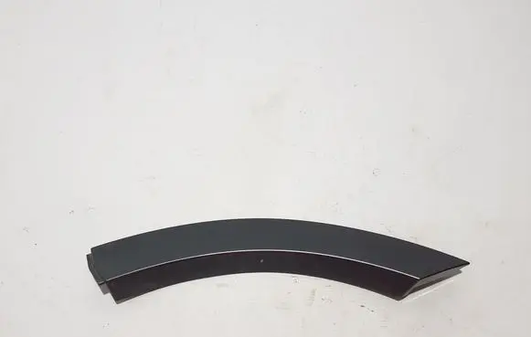 Audi Q8 Rear door trim (molding) 4M8854819A