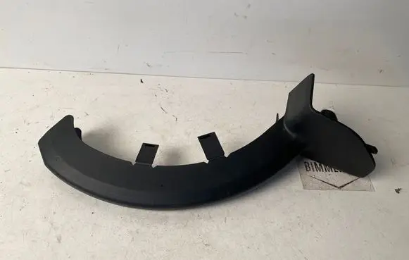 BMW 5 G30 G31 Other trunk/boot trim element 7383563