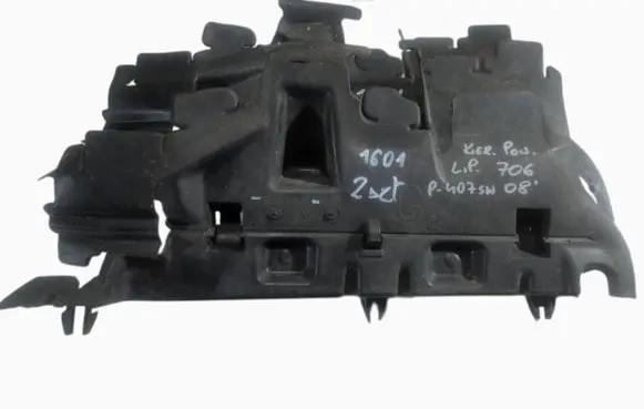 Peugeot 407 Radiator trim 9651546880