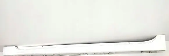 Toyota Corolla E210 E21 Sill 7586002220
